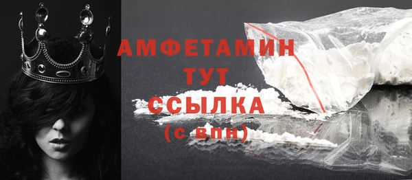 наркотики Аркадак