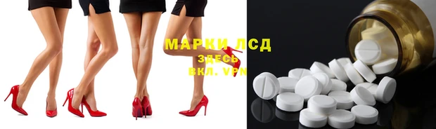наркотики Аркадак