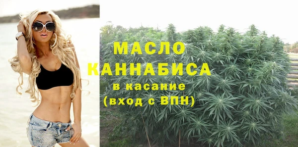 наркотики Аркадак