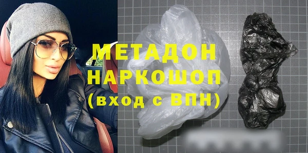 наркотики Аркадак