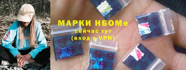 наркотики Аркадак