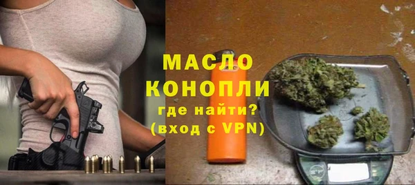 наркотики Аркадак
