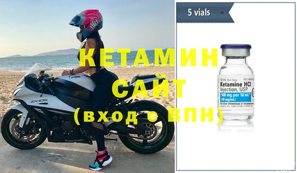 наркотики Аркадак