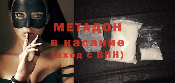 наркотики Аркадак