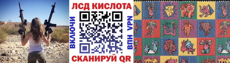 Марки NBOMe 1,5мг  Купить где  Верхоянск 