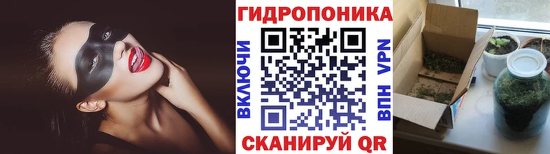 МАРИХУАНА AK-47  Купить где  Верхоянск 